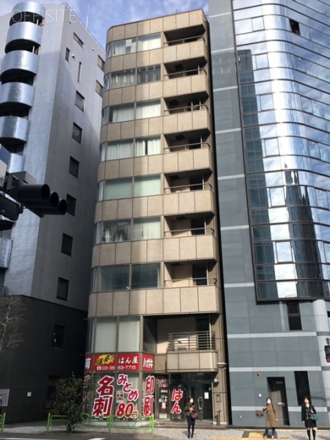 和円(わえん)ビル 外観