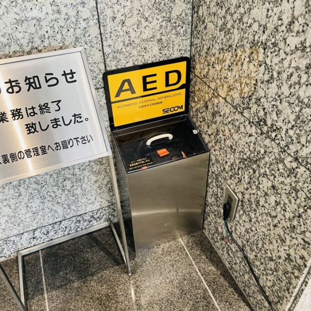 HF仙台一番町ビルディング AED