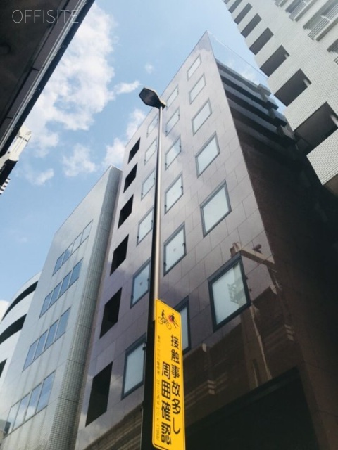 三軒茶屋堀商ビル 外観