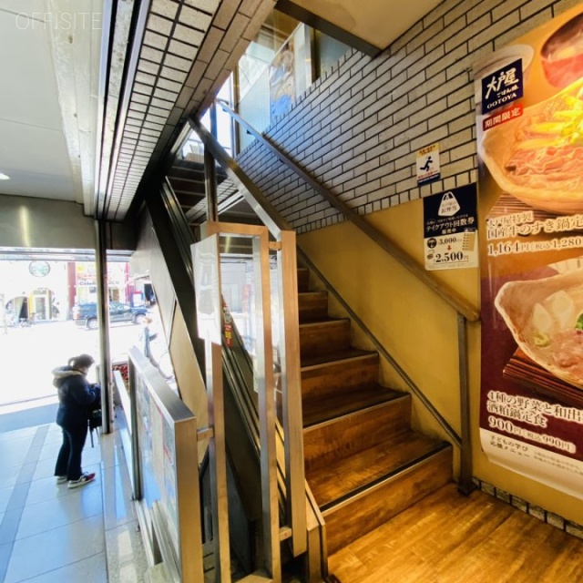 青山アイアイビル 外観