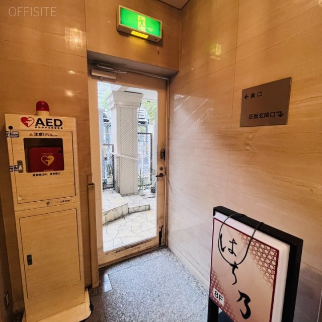 一景ビル エントランス