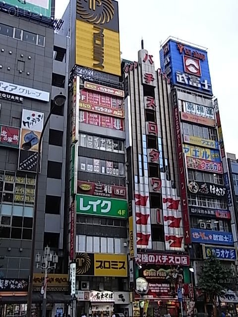 富士ビル 外観