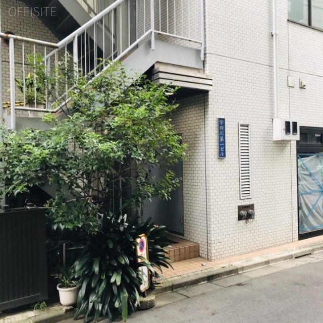 宇田川第1ビル 外観