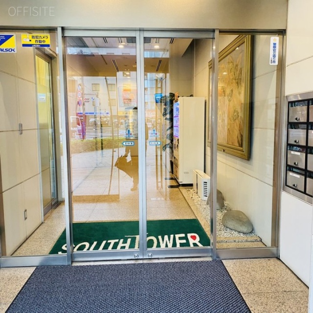 サウスタワー エントランス