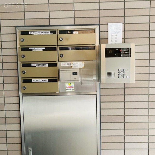 虎ノ門MTビル エントランス