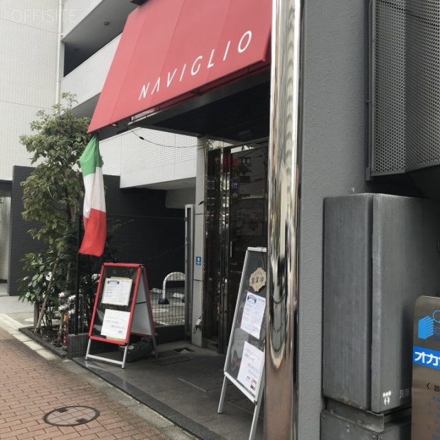 第6協栄ビル 外観