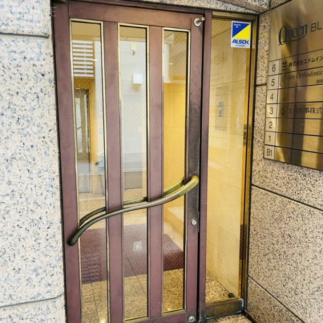 南青山クインビル エントランス