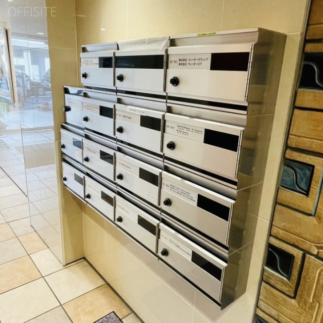 麻布台日ノ樹ビル 郵便受け