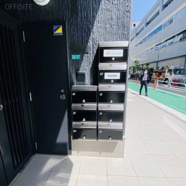 S-cube(north) 郵便受け
