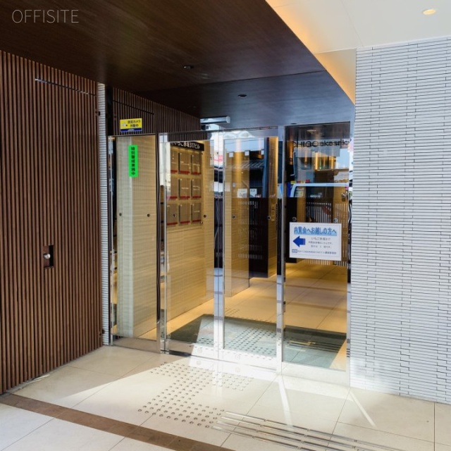 いちご赤坂Village オフィスビル出入口