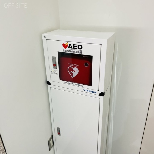 仙台中央第一生命ビルディング AED