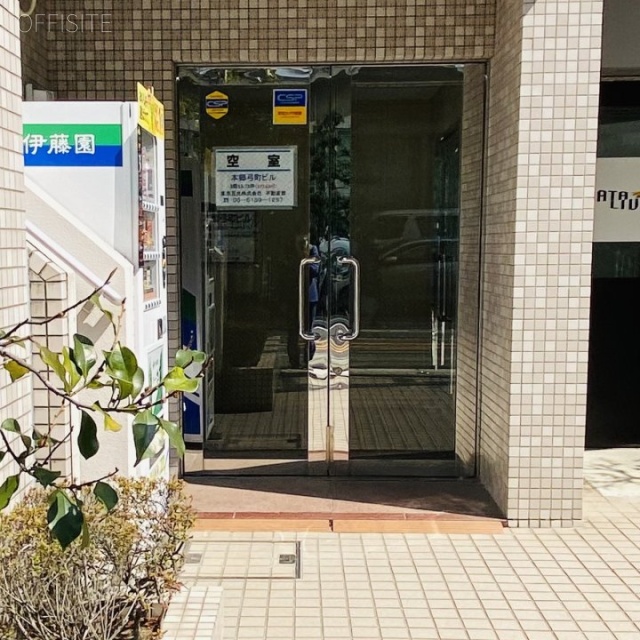 本郷弓町ビル エントランス