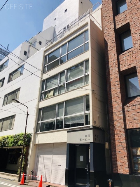 興信第一ビル 外観