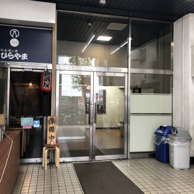 細川ビル エントランス