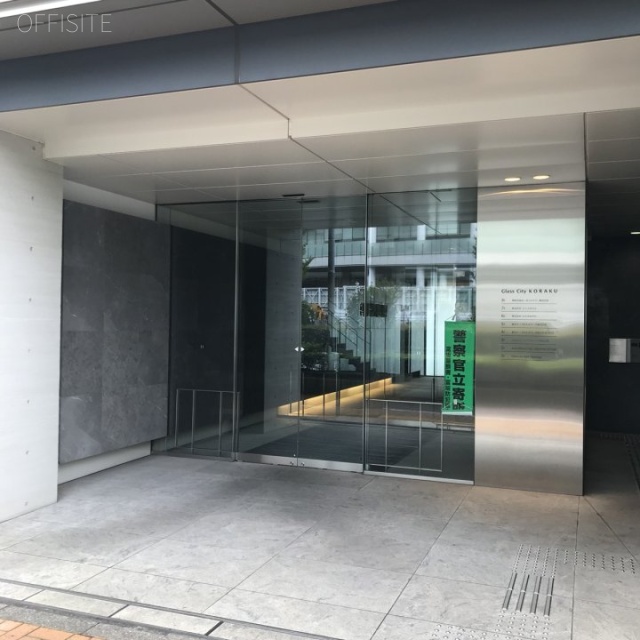グラスシティ後楽 エントランス