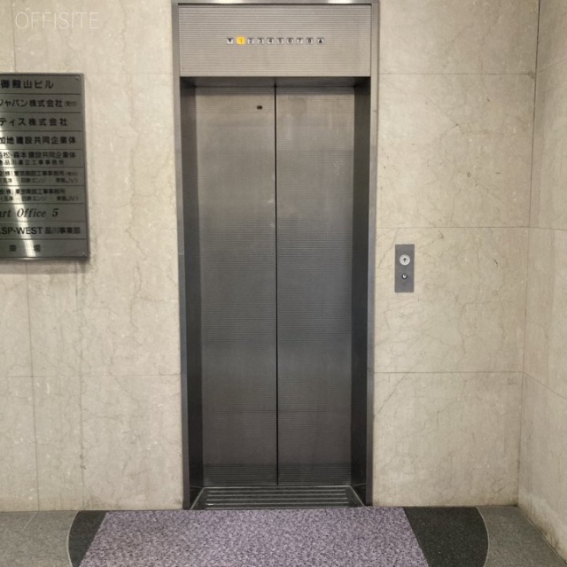 ACN品川御殿山ビル エレベーター