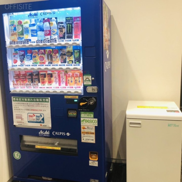 アイオス永田町(Aios永田町) エントランス