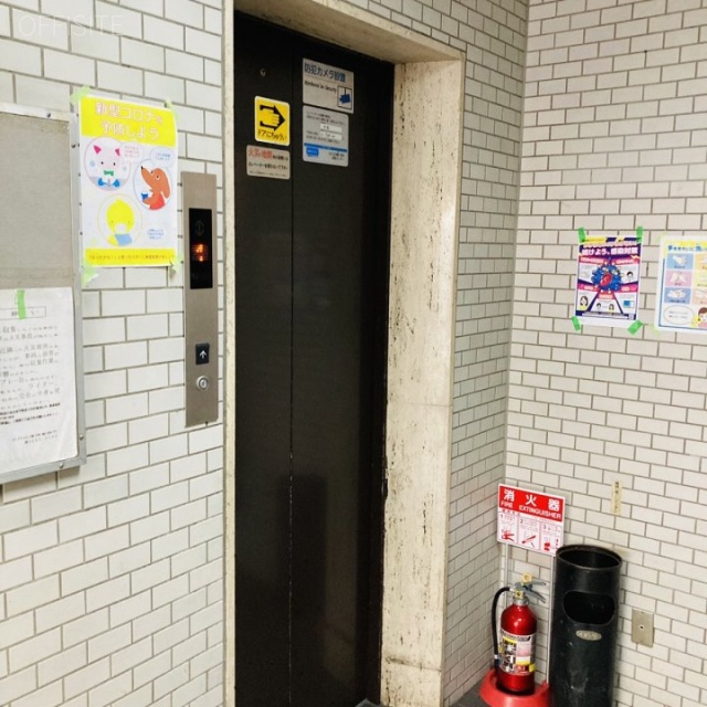 光ビル エレベーター