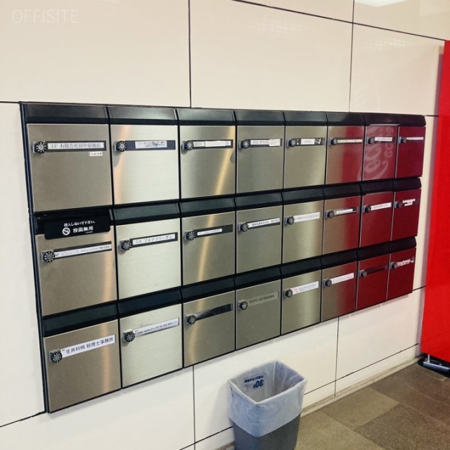 ウィスタリア東五反田ビル 郵便受け