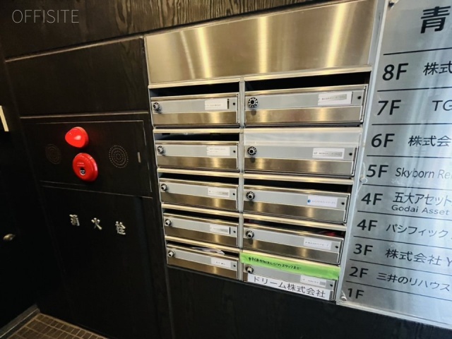 青山KYビル エントランス