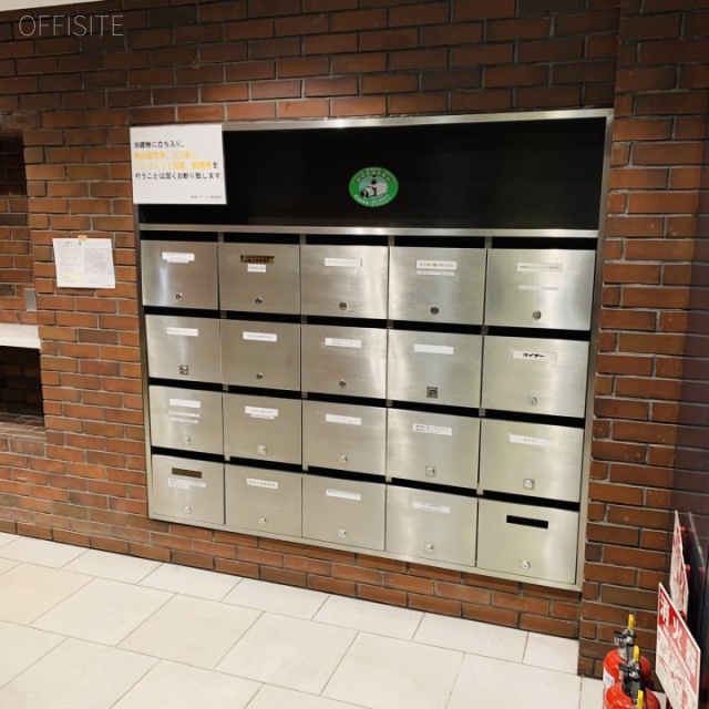 新橋アネックス 郵便受け