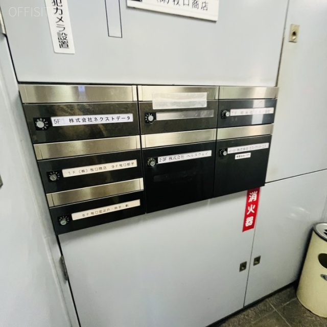 エムズ325ビル エントランス