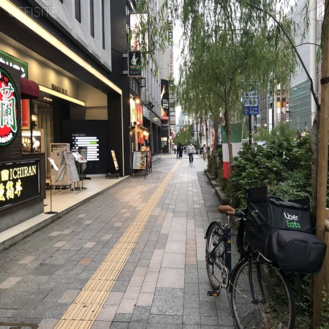 トミタビル 外堀通り