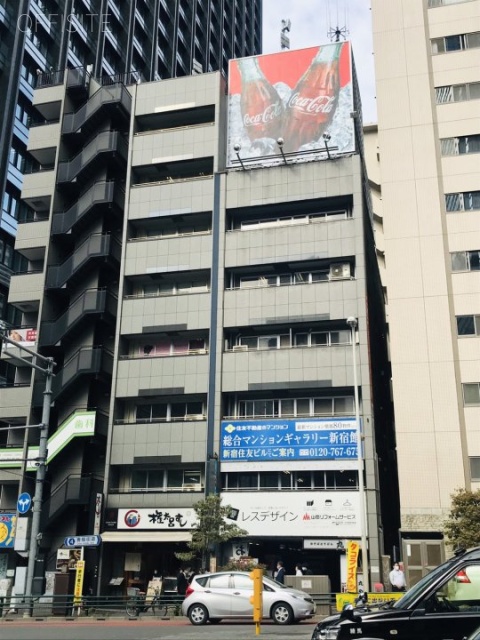 小林ビル 外観