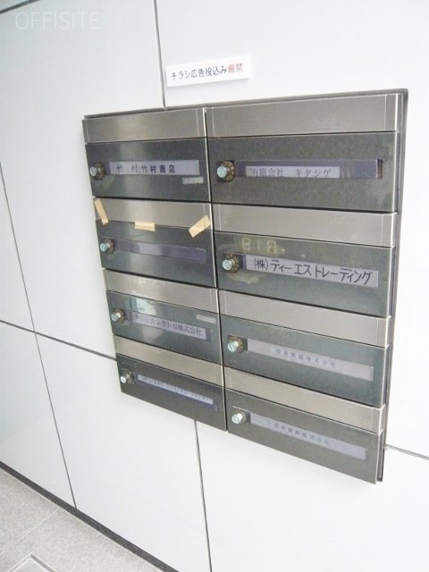 新富3Tビル 郵便受け