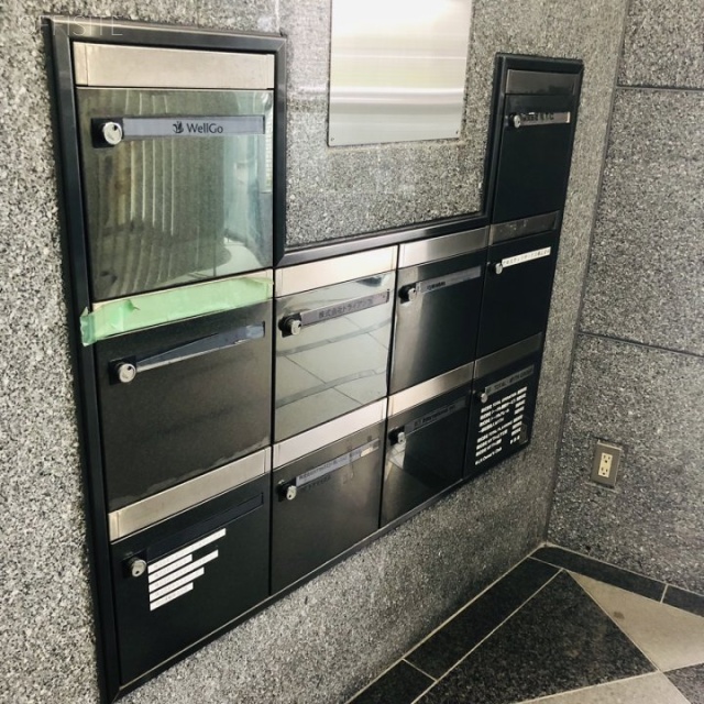 エムジー小伝馬町ビル 郵便受け