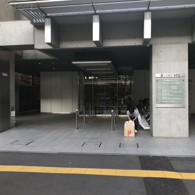 VORT東新宿 外観