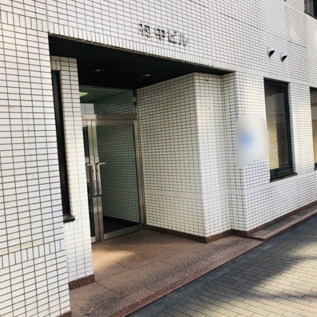 ARZ芝公園ビル エントランス