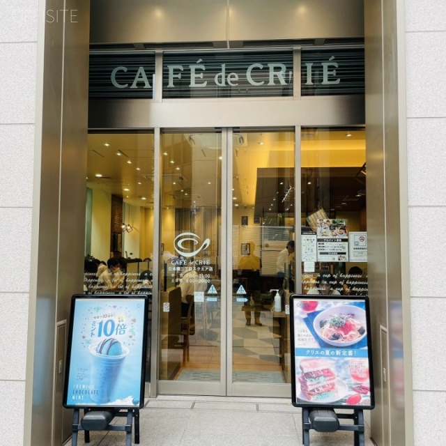 CROSSCOOP日本橋(日本橋三丁目スクエア2階・3階) 1F部分