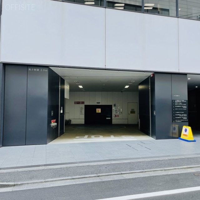 ニッセイ永田町ビル 駐車場