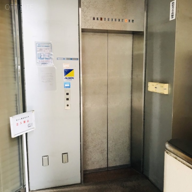 左門町パクスビル エレベーター