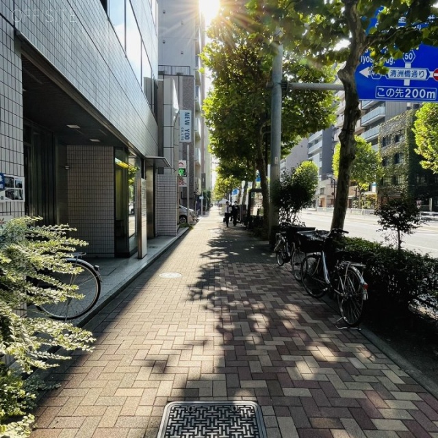 旭光(きょっこう)ビル 周辺