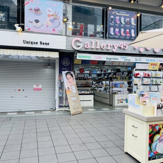 KMプラザ 1F部分