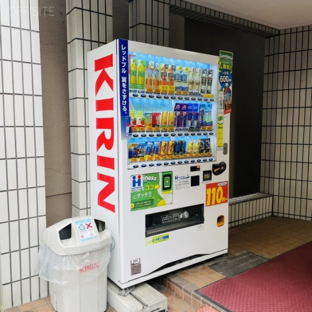 みさきビル エントランス