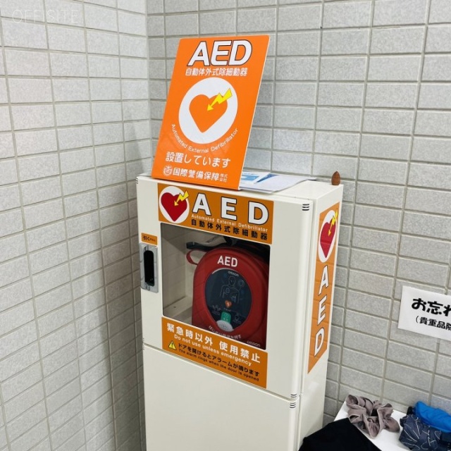 ヒューリック葛西臨海ビル エントランス