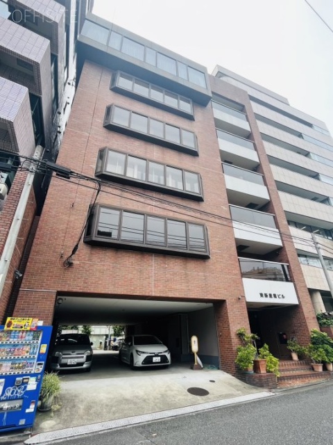 東新産業ビル 外観