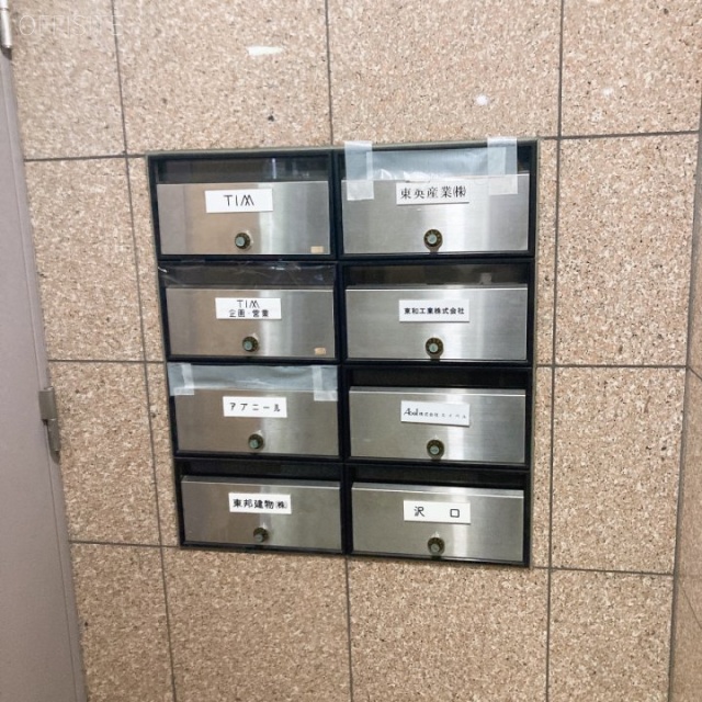 東邦沢口ビル エントランス