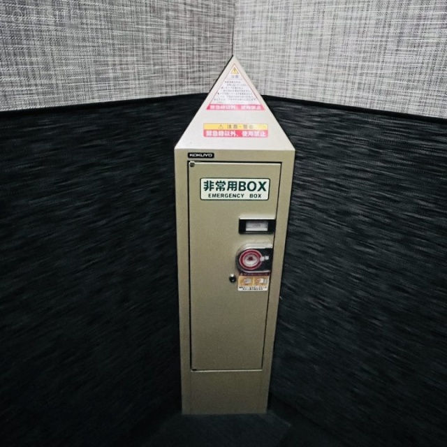 いちご笹塚ビル エレベーター内非常box