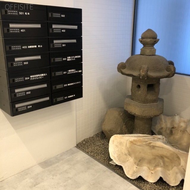 麹町パーソナルハウス(プレミアムオフィス麹町) 郵便受け