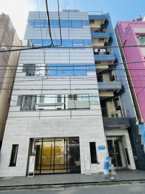 BizSQUARE GINZA 外観