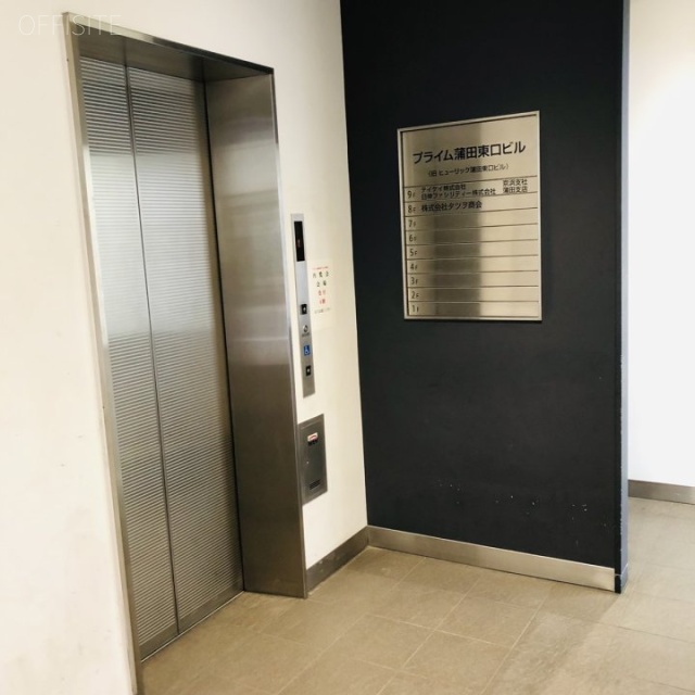 VORT蒲田 エレベーター