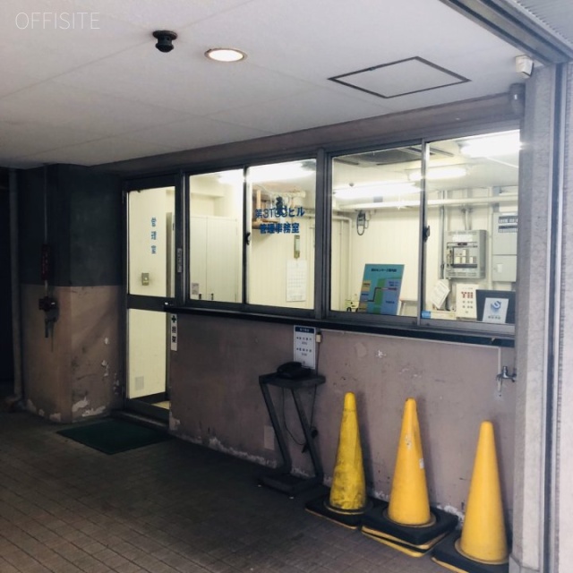 第3TOCビル 管理人室