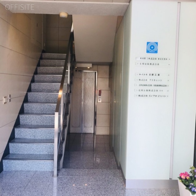 花岡ビル エントランス