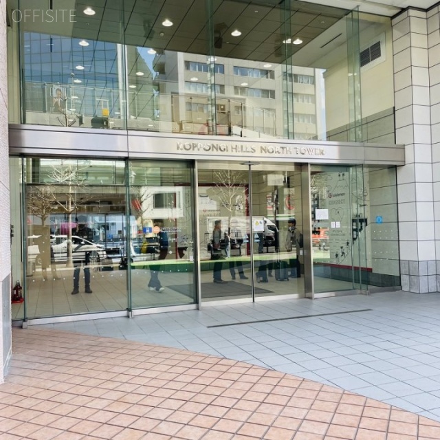 六本木ヒルズノースタワー オフィスビル出入口