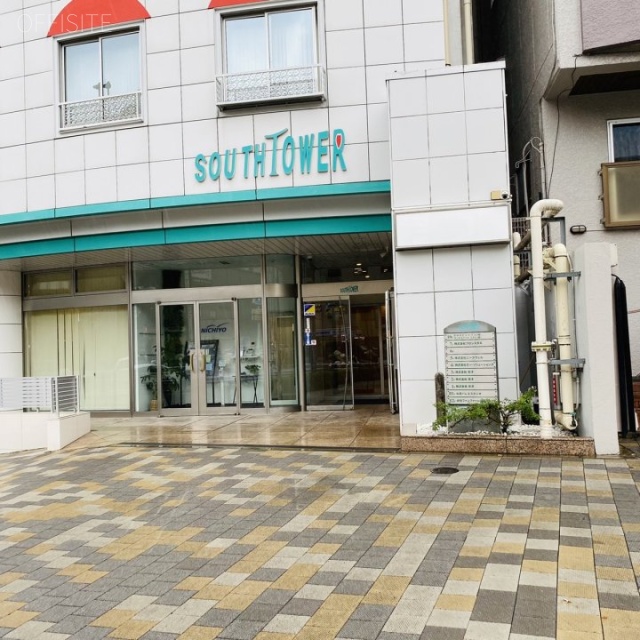 サウスタワー 外観