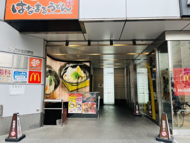 アセンド目黒駅前ビル 外観